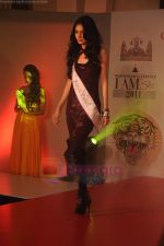 at I AM She preliminary rounds in Trident, Mumbai on 10th July 2011 (34).JPG